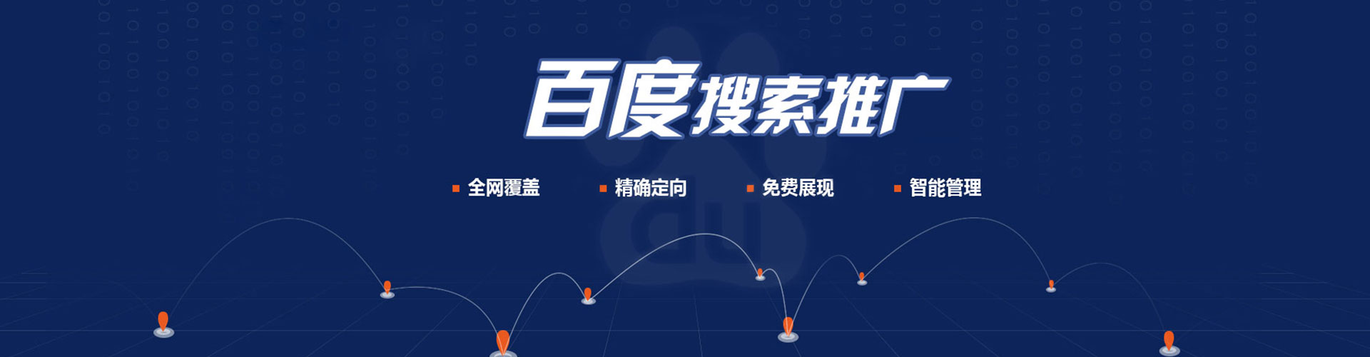 綦江竞价端口开户